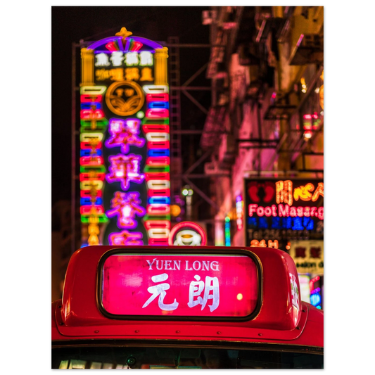 f63ffaee-9875-4442-bfb5-10c38252f946