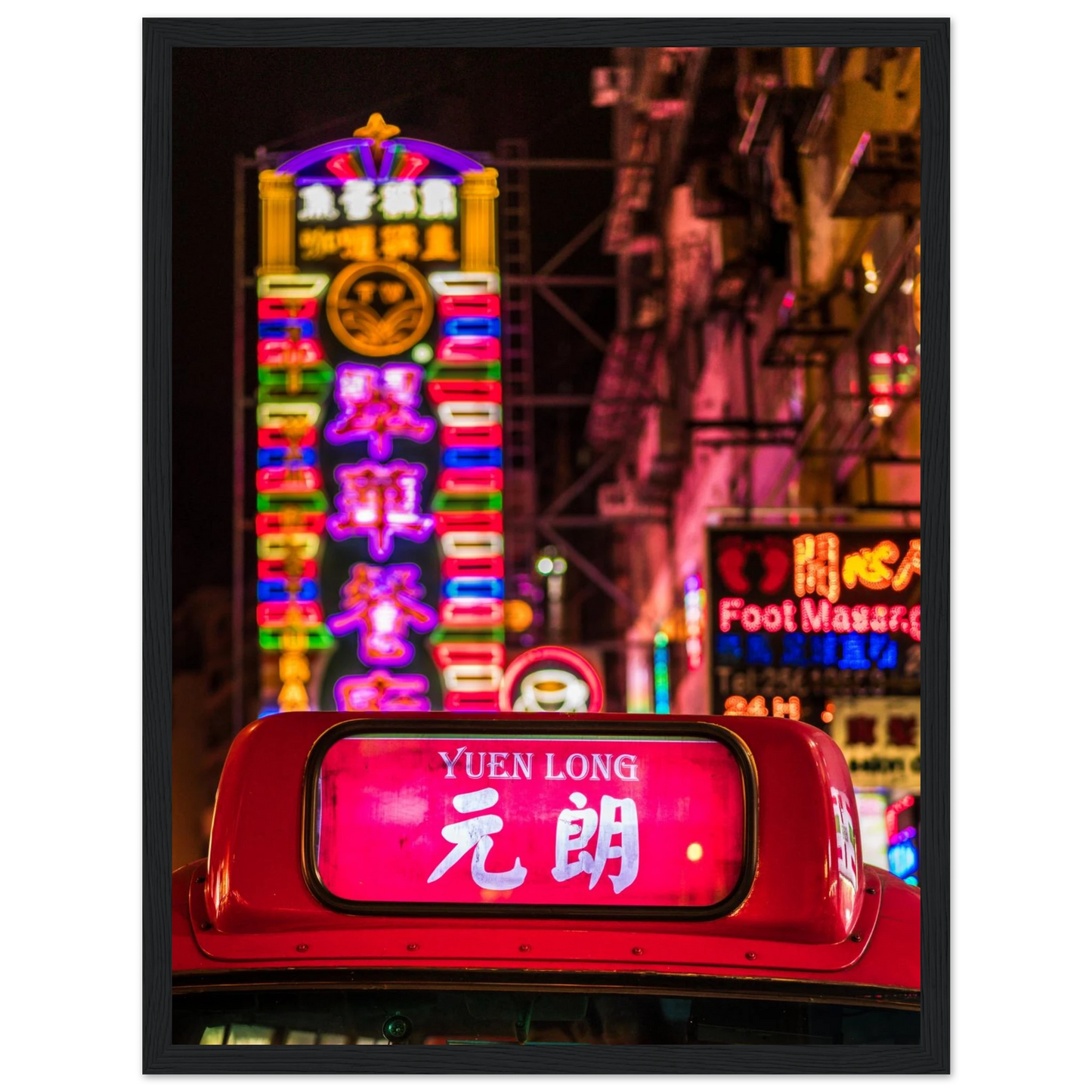 08faf2a1-5728-447f-8e44-5d0650745460