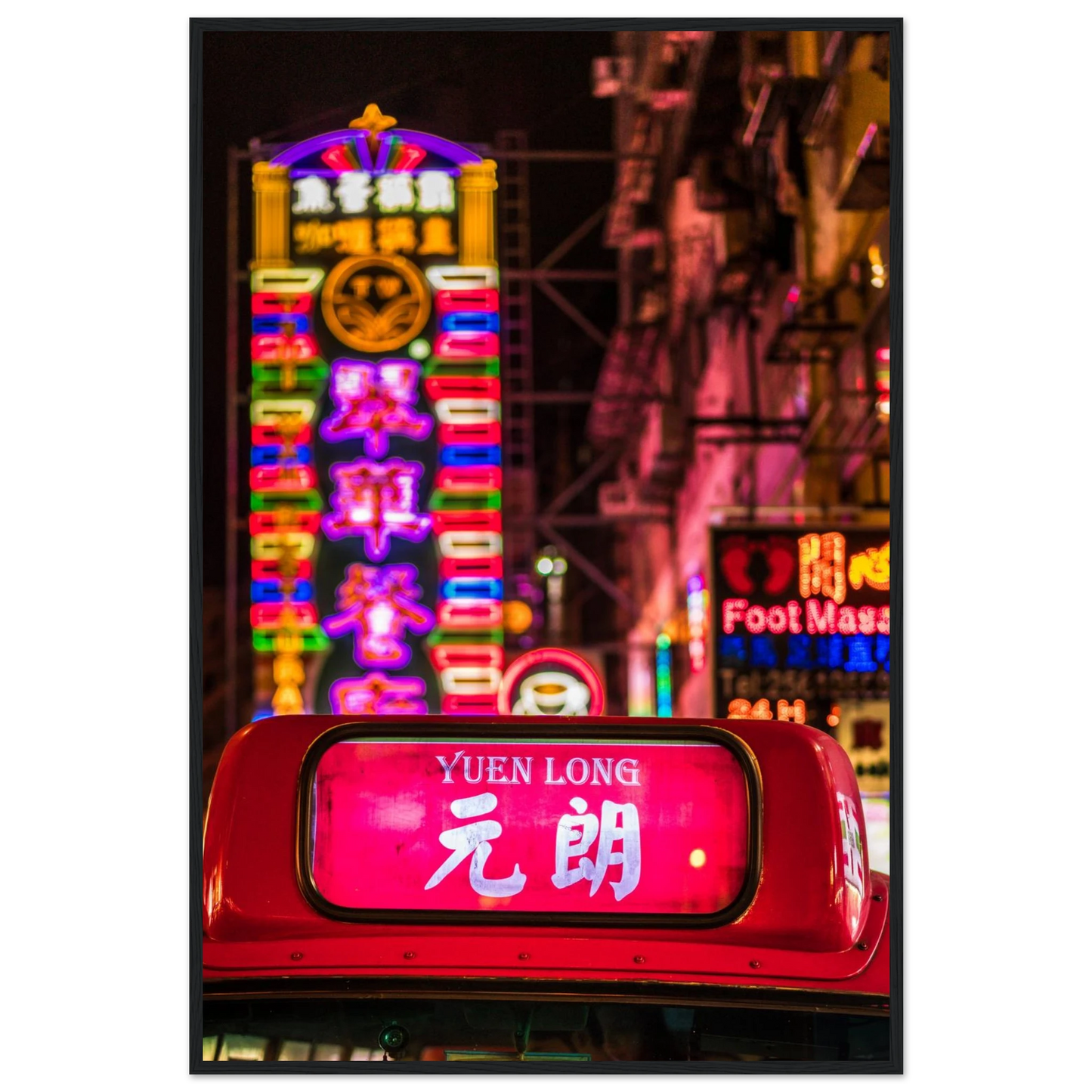 0fbff5fc-be1e-42f3-848e-9fbe0d15b55e