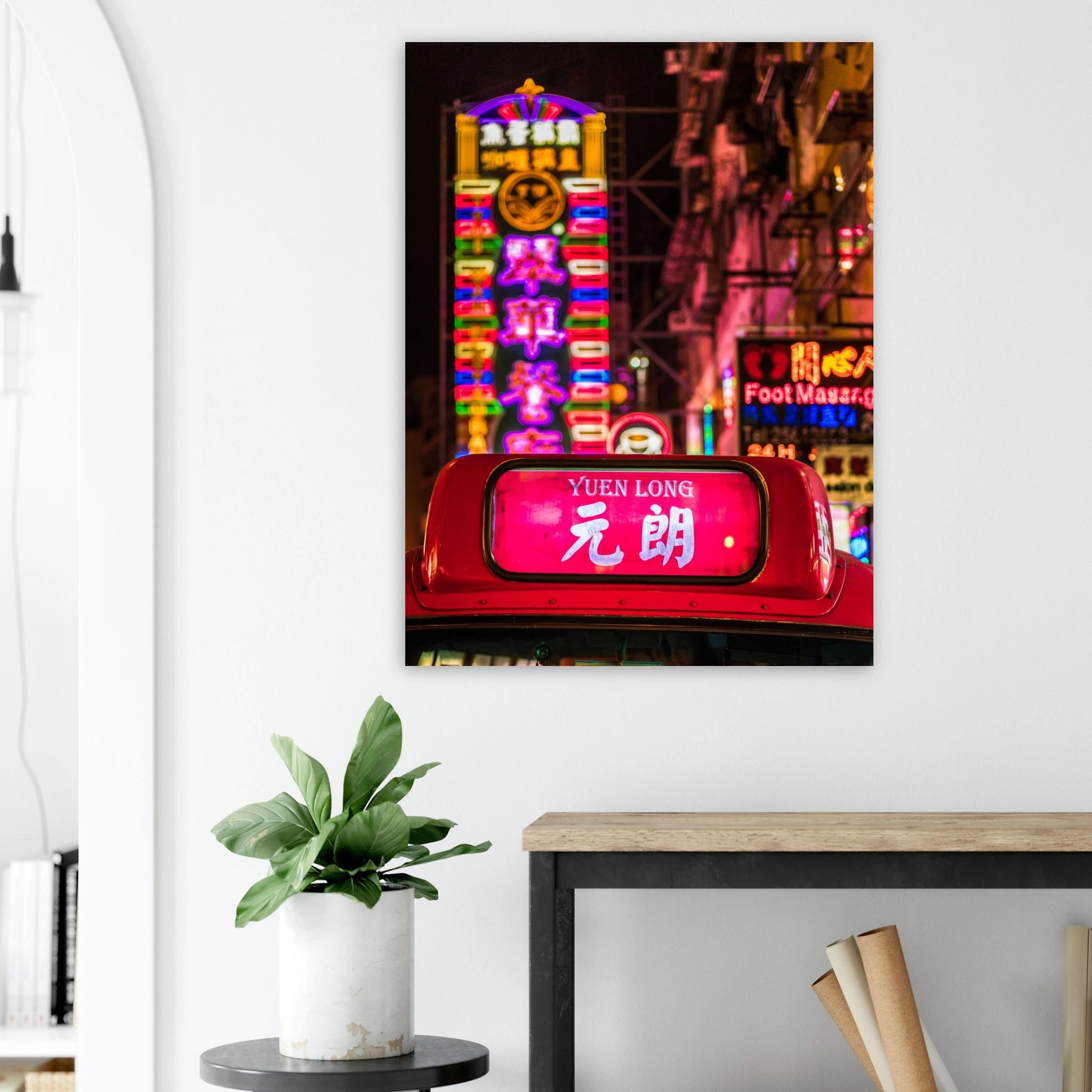 5c2ed78a-52dd-4369-9b7b-c4bd3be33553