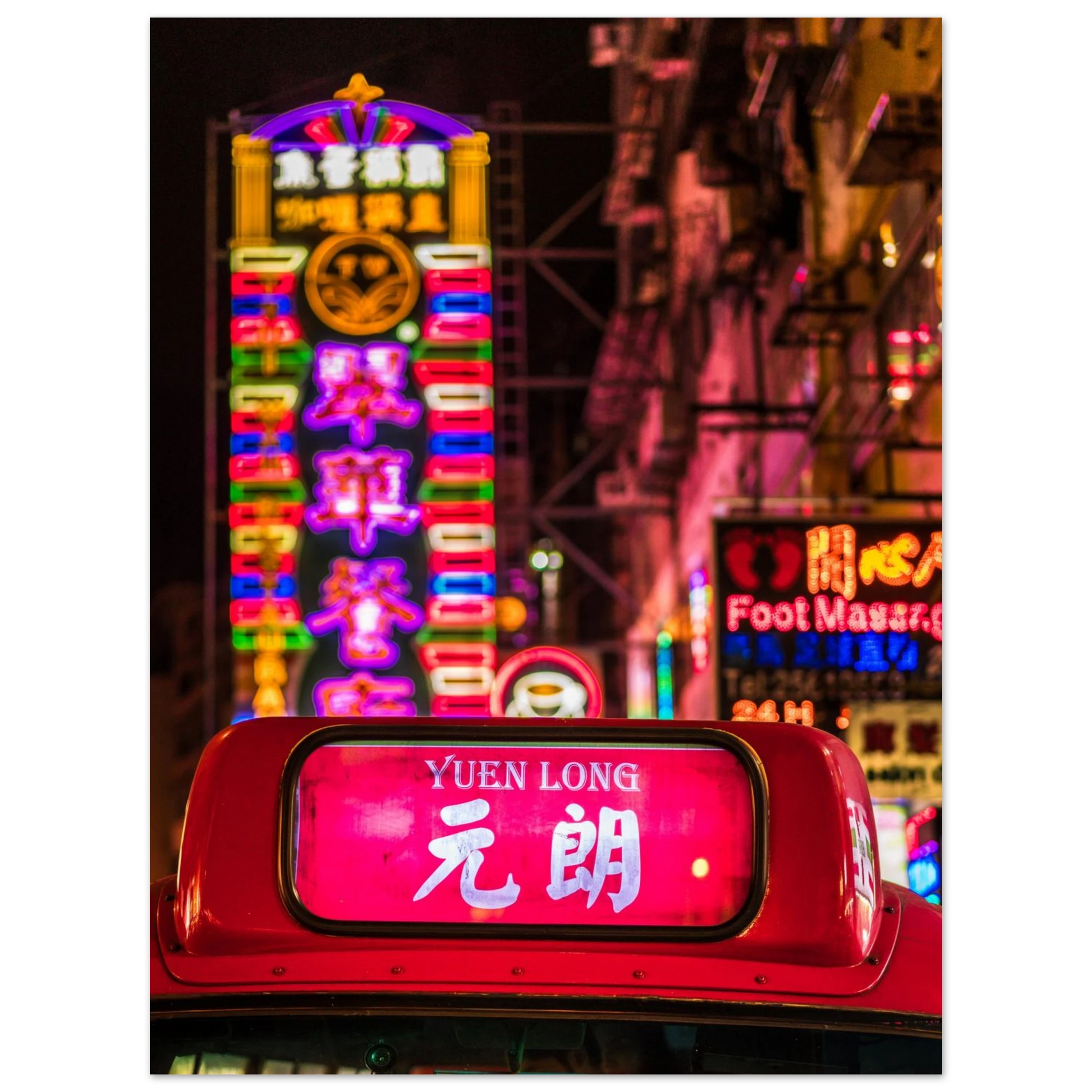 619253d5-a64d-4a46-90d7-ebc4cb6f8b1c