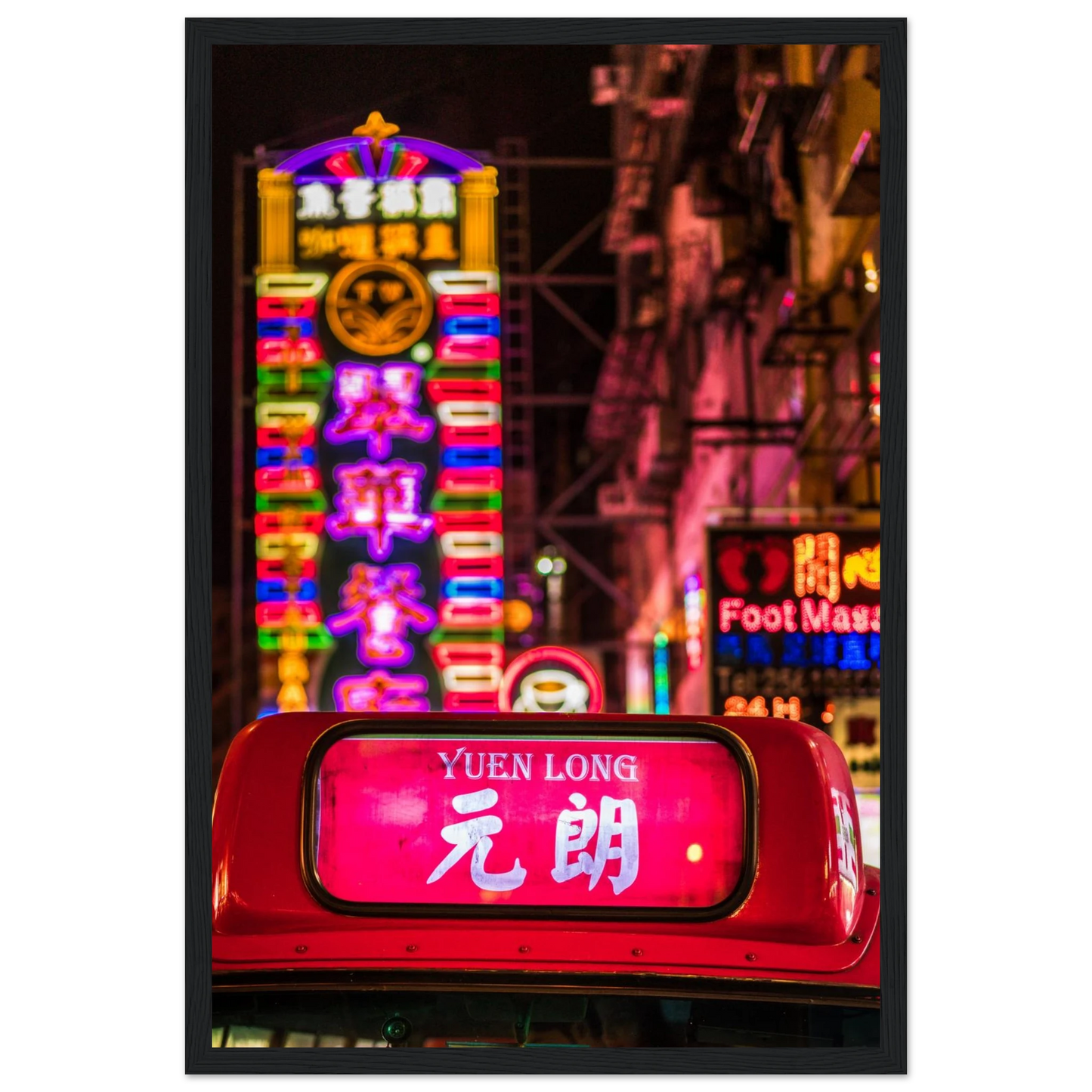 75e272b1-376c-4ad4-938d-358bb2ca265d